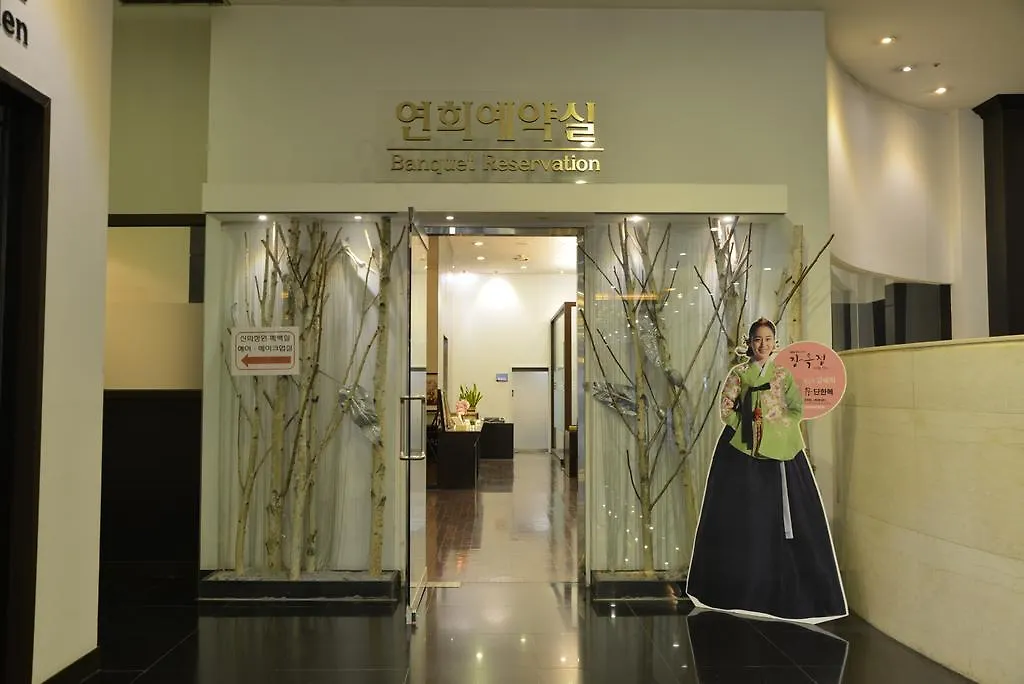 Ramada By Wyndham Songdo Hotel Incheon