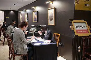 Ramada By Wyndham Songdo Hotel Incheon