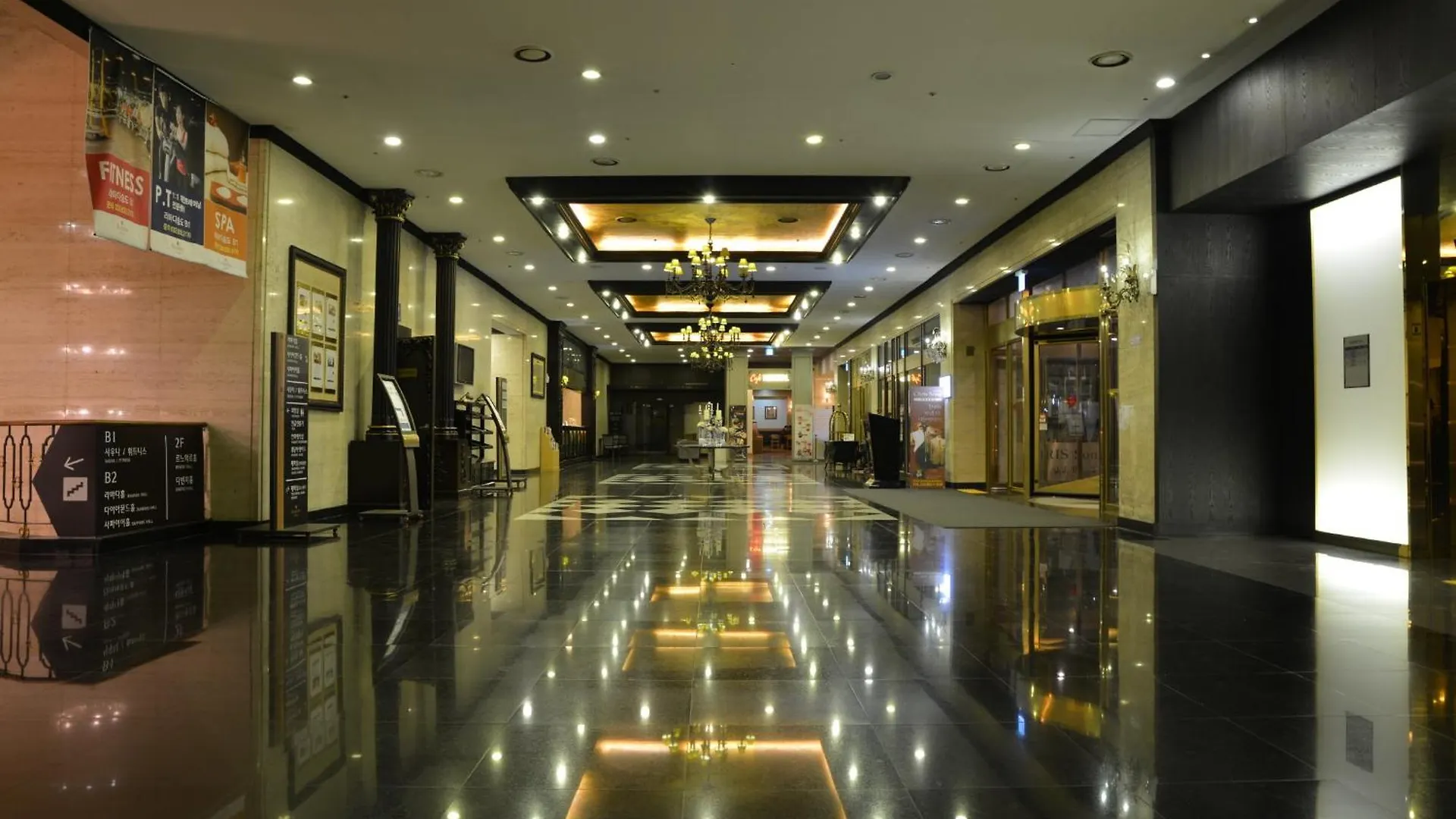 Ramada By Wyndham Songdo Hotel Incheon