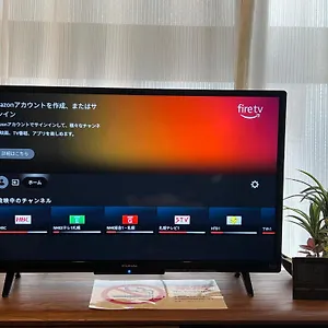 Pinn-n4e2ⅱ 아파트호텔 삿포로 시