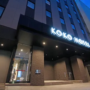 Koko Odori 호텔 삿포로 시