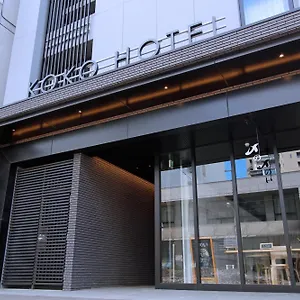 Koko Odori 호텔 삿포로 시