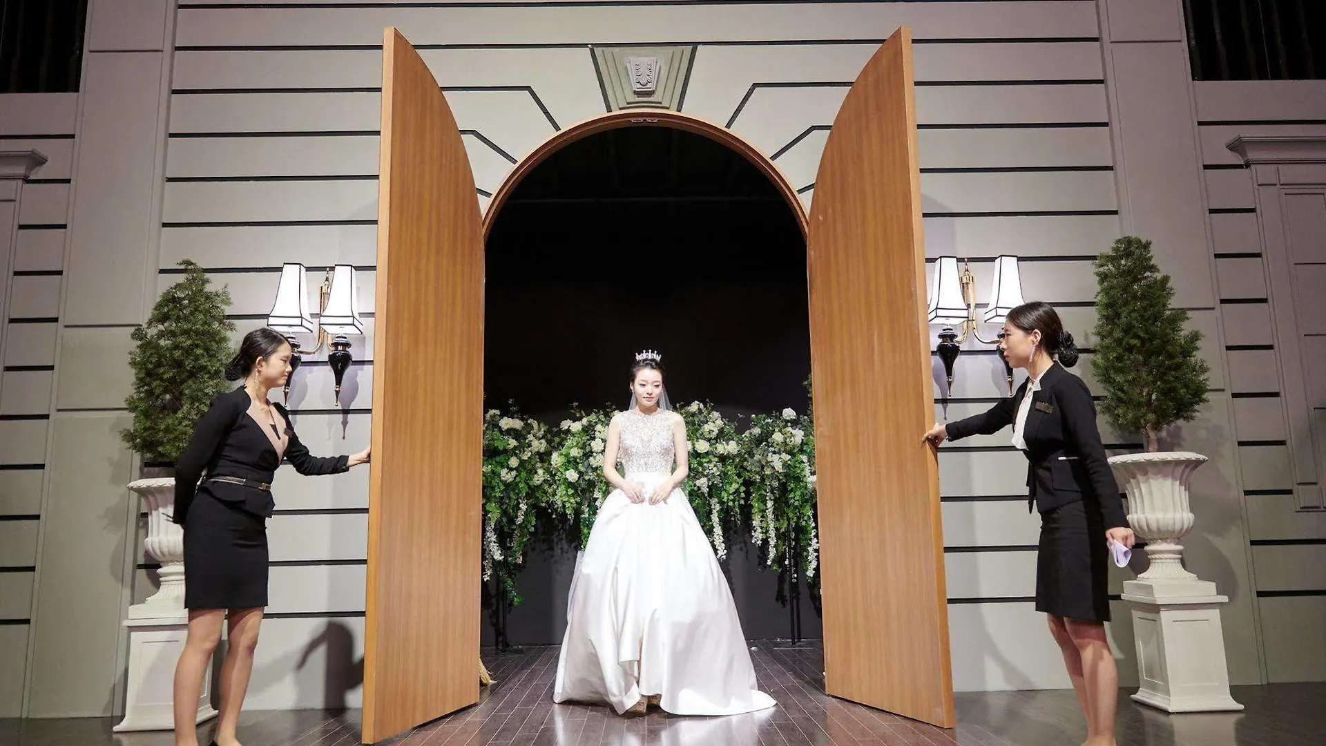 라마다 송도 호텔 인천